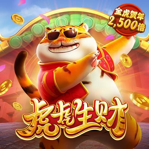 4949正版免费资料大全