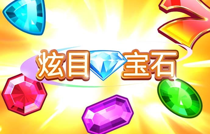 lutu.shop下载线路检测