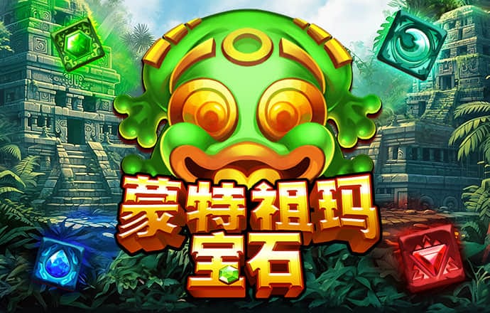 博喜体育app官网入口在哪